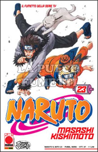 NARUTO IL MITO #    23 - 2A RISTAMPA